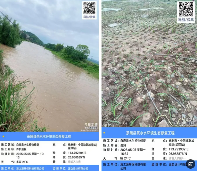 1747971072970387.png image.png