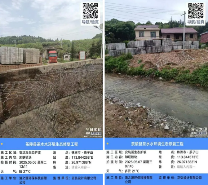 1747971099209922.png image.png