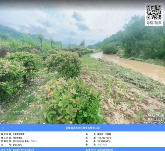 1747971316330228.png image.png